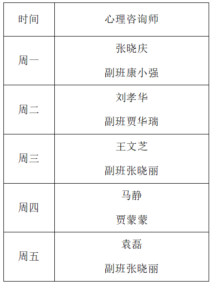 9c28b72769ae600e3255a385371c3de.png