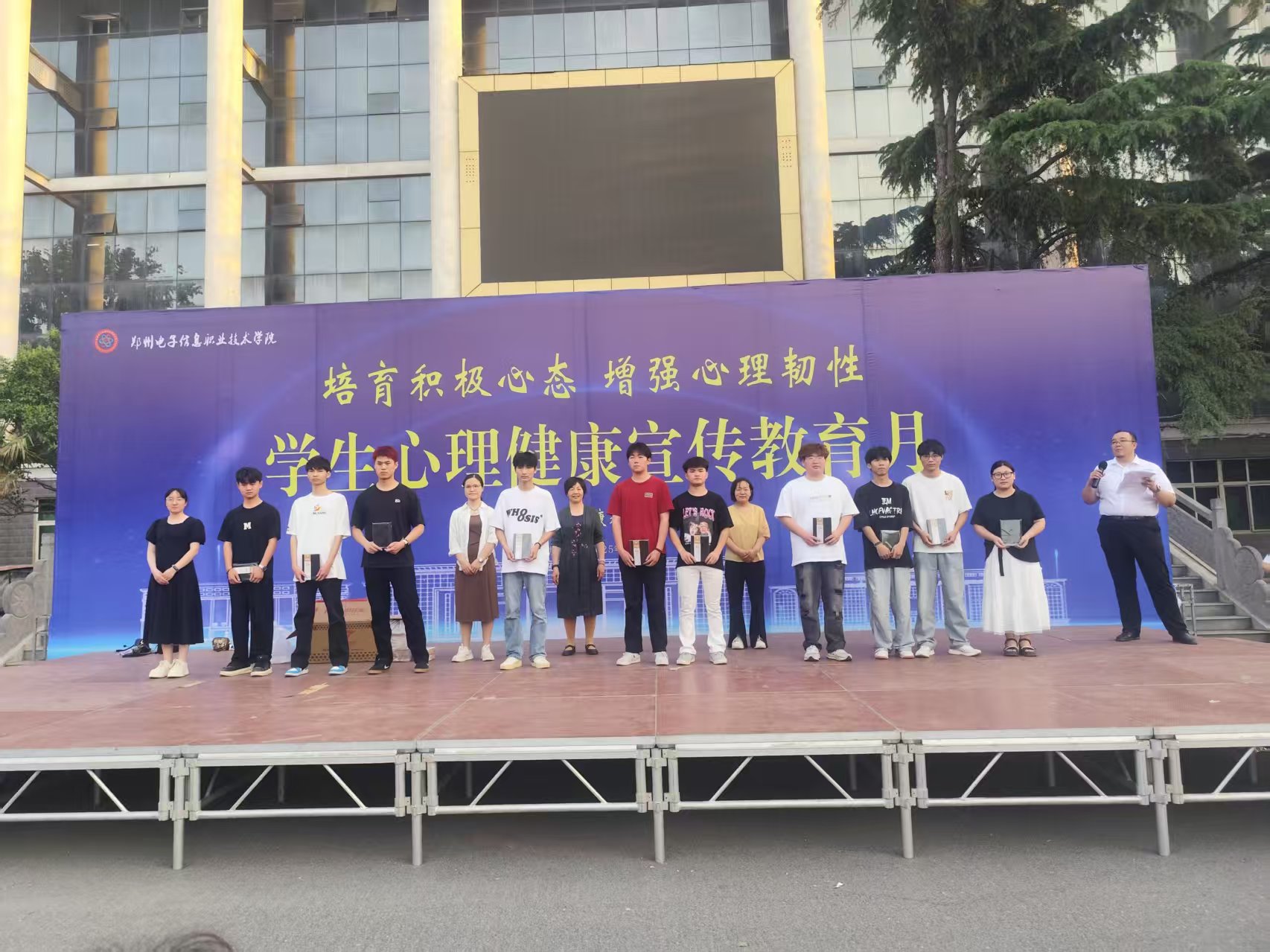 微信图片_20250514123131.jpg