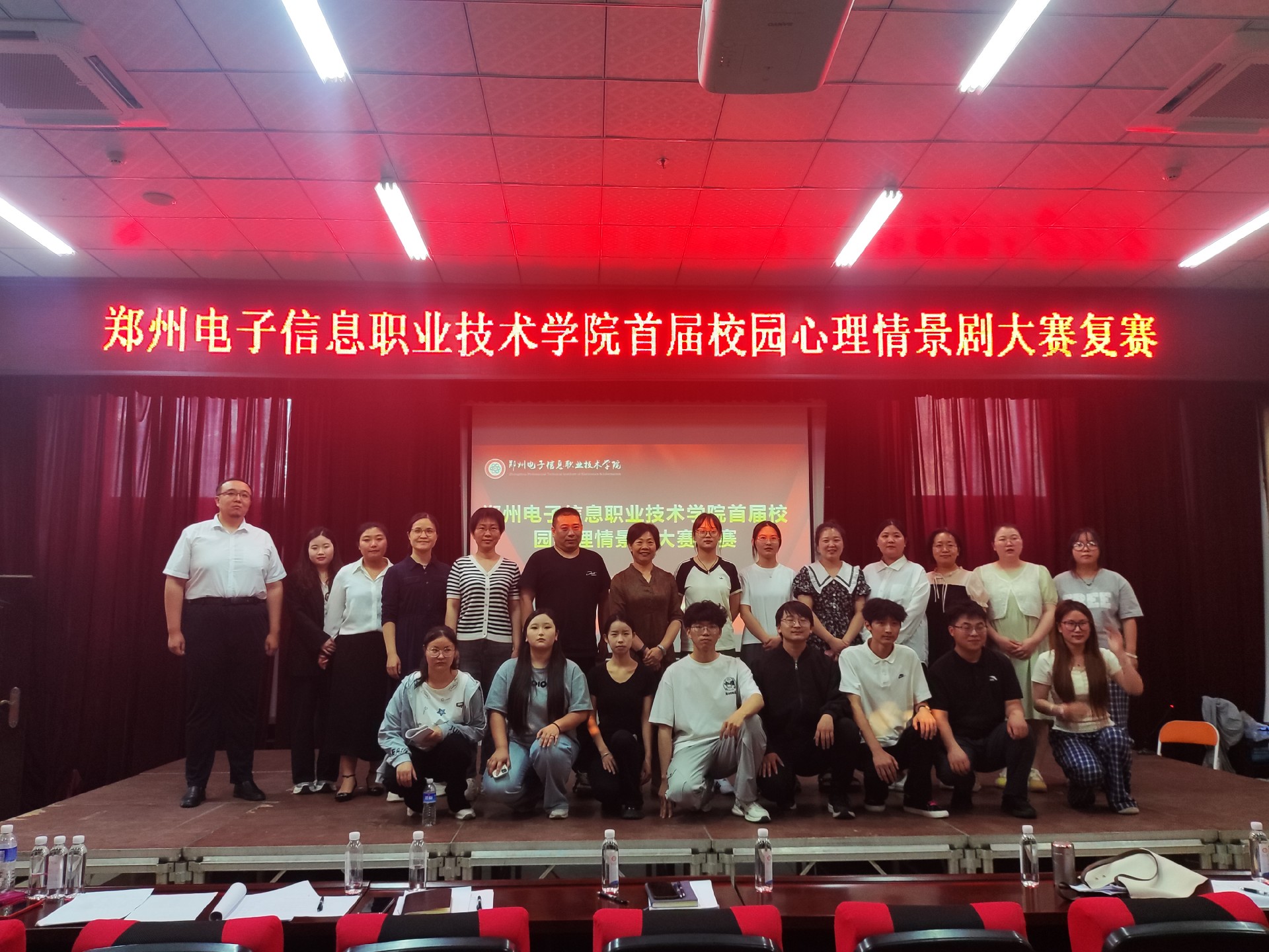 微信图片_20250520195242.jpg