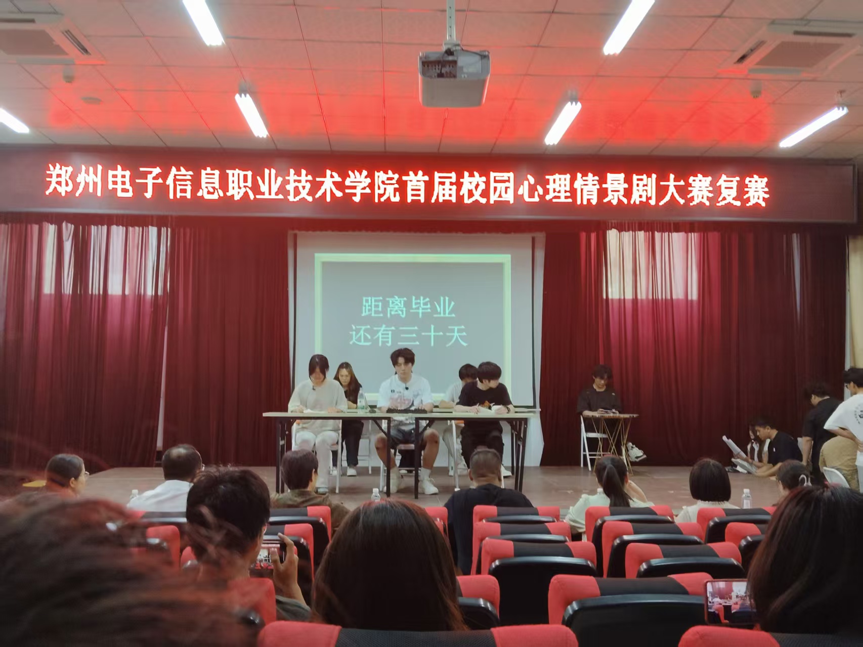 艺术学院.jpg
