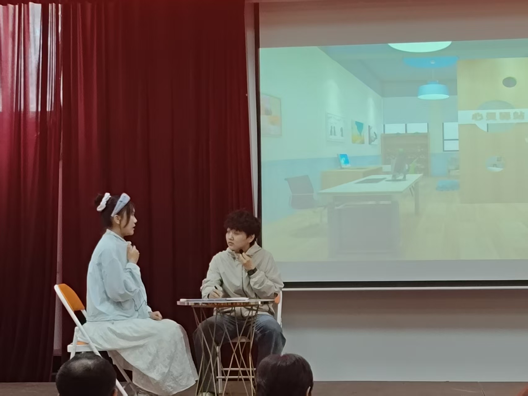 信息.jpg