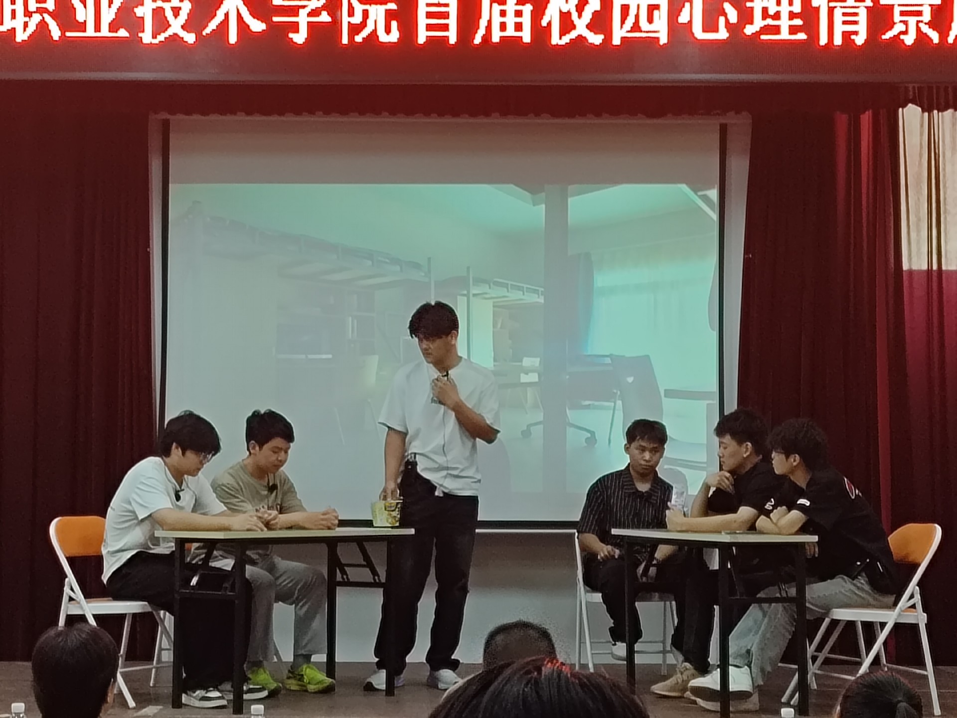 中专教学部.jpg