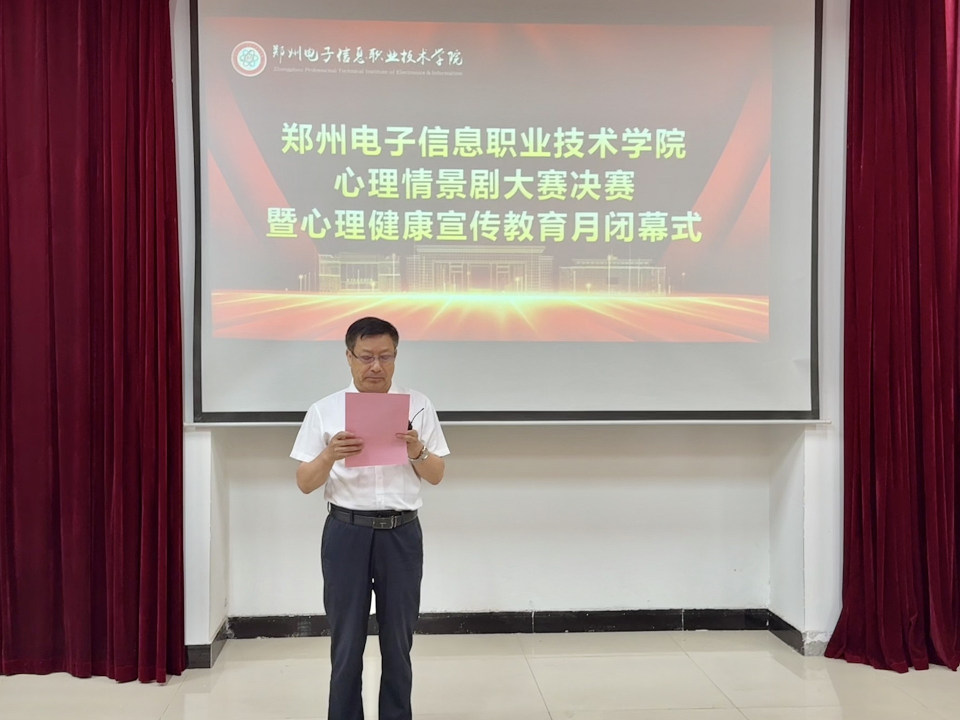 微信图片_20250528111301.jpg