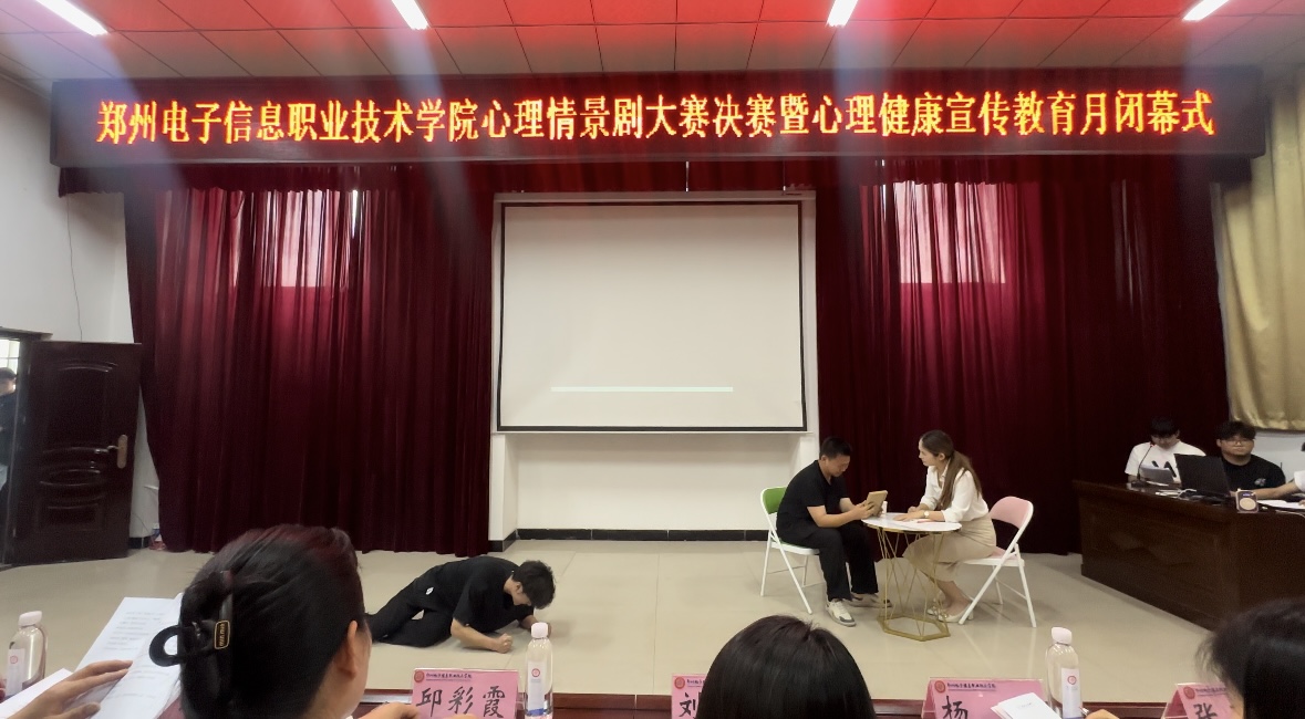 微信图片_20250528111437.jpg